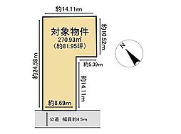 四日市市千代田町　売土地