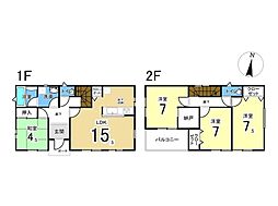 いなべ市大安町大安町中央ヶ丘1丁目　中古戸建