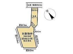 四日市市南いかるが町　売土地