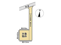 四日市市波木町 売土地
