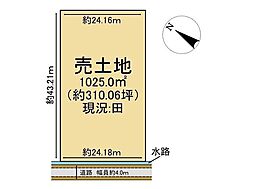 四日市市智積町 売土地