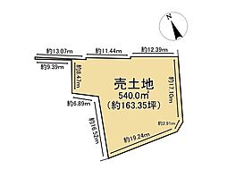 鈴鹿市下箕田2丁目　売土地