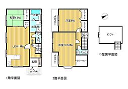 北葛城郡王寺町舟戸2丁目