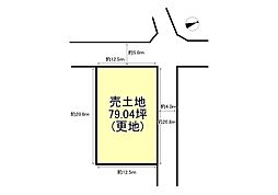 北葛城郡広陵町馬見北２丁目