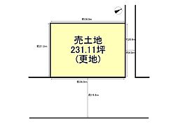 北葛城郡広陵町馬見北2丁目