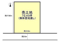 北葛城郡広陵町大字大野