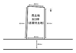 北葛城郡広陵町的場