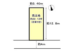 生駒郡斑鳩町龍田南６丁目
