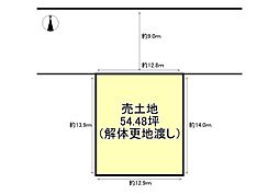 北葛城郡王寺町明神4丁目