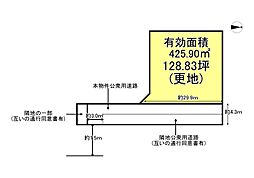 橿原市新賀町の土地