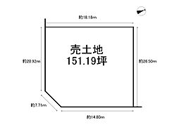 橿原市土橋町