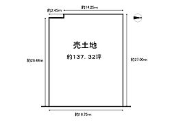 橿原市土橋町