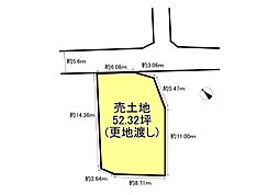 北葛城郡広陵町馬見南５丁目