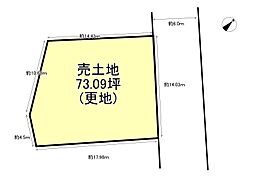 香芝市西真美２丁目