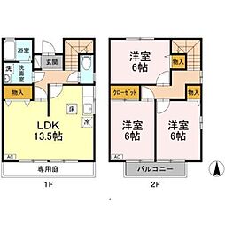 カーサ・カミーリァ　C棟