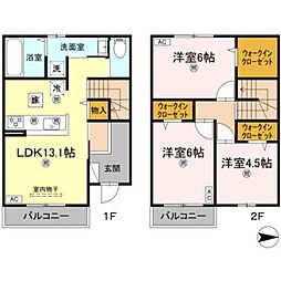 ヴィラ・アフェール