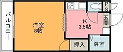 ハイツ紫