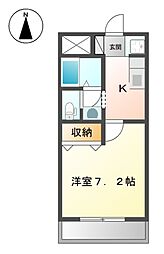 サンシャイン柳