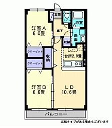 フォブール竹原