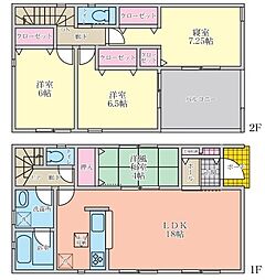 高砂市阿弥陀町魚橋第11　全1邸　1号棟