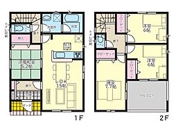 姫路市勝原区朝日谷第6　全2邸　1号棟