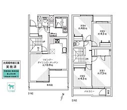 パセオ杉並 102