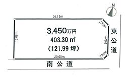 中5丁目　売土地