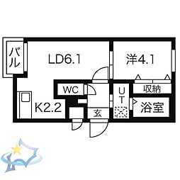 札幌市中央区大通東8丁目