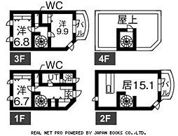 札幌市中央区南十八条西14丁目