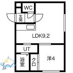 札幌市中央区北五条西22丁目