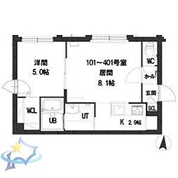 札幌市中央区南十七条西9丁目