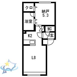 札幌市西区西町北9丁目