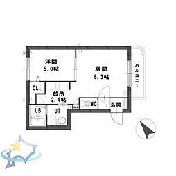 札幌市西区宮の沢一条2丁目