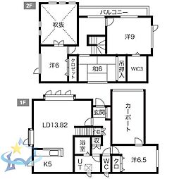 札幌市中央区宮の森四条11丁目の一戸建て