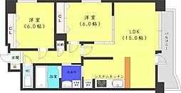 札幌市西区琴似三条2丁目