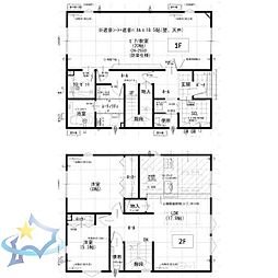札幌市中央区宮の森四条10丁目の一戸建て