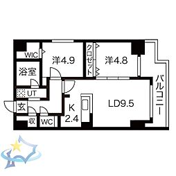 札幌市中央区南十四条西9丁目