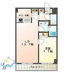 札幌市西区発寒四条2丁目