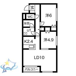 札幌市中央区大通東8丁目