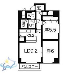 札幌市中央区南九条西13丁目