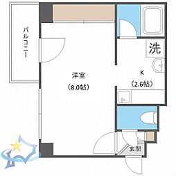 札幌市中央区南五条西9丁目
