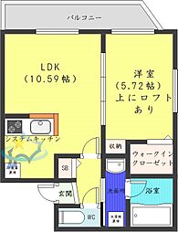 札幌市西区西町北11丁目
