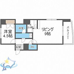 札幌市中央区南九条西5丁目