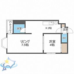 札幌市中央区南七条西7丁目