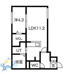 札幌市中央区南十七条西9丁目