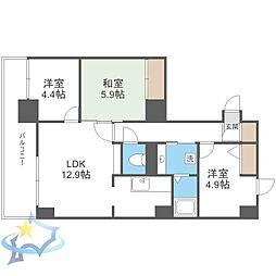 札幌市中央区南十四条西13丁目