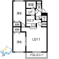 札幌市西区宮の沢二条4丁目