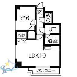札幌市中央区南十条西8丁目