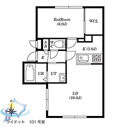 札幌市中央区南十四条西11丁目