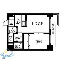札幌市中央区北四条西27丁目